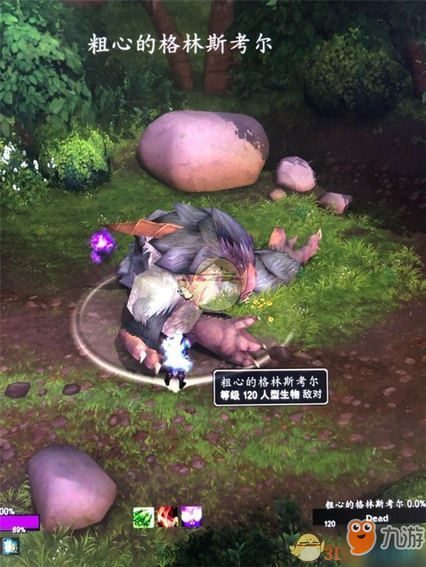 魔兽世界征服之魂材料怎么获得