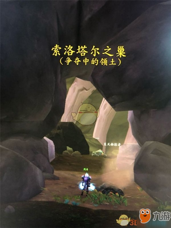 魔兽世界征服之魂材料怎么获得
