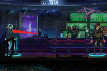 跨越星弧军需补给证明用法介绍