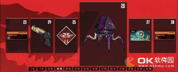 Apex英雄通行证奖励公布：第一赛季奖励