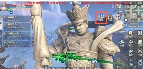 完美世界手游子牙神器怎么得？获得方法一览