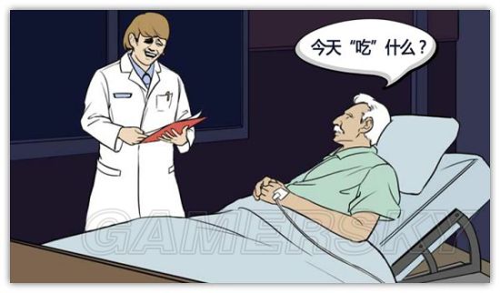 iefans手游