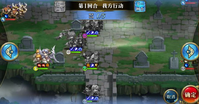 梦幻模拟战3月18日超时空试炼SSS4打法攻略
