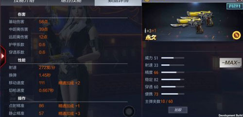 CF手游王者之灵怎么得？