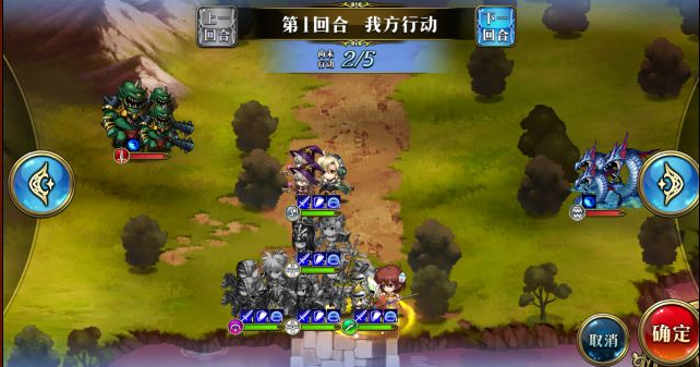 梦幻模拟战3月18日超时空试炼SSS3打法攻略
