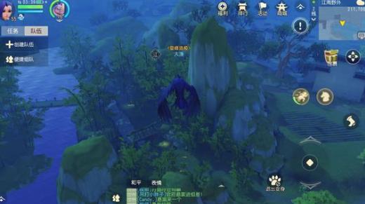 梦幻西游3D跑商攻略 跑商赚钱技巧分享