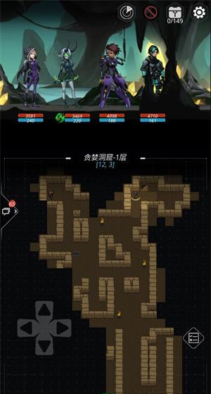 跨越星弧贪婪洞窟速刷装备强化素材攻略
