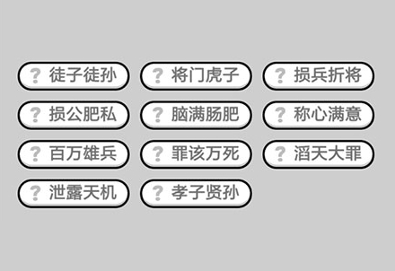 ⁄