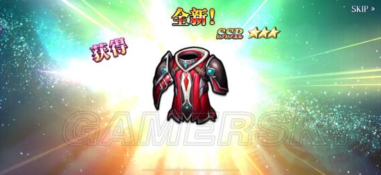iefans手游