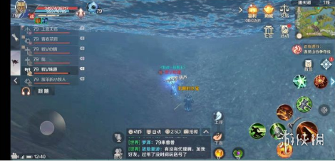 iefans网