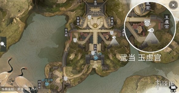 楚留香手游3.19在哪打坐 2019年3月19日坐观万象打坐修炼地点坐标