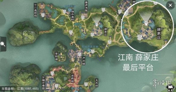 楚留香手游3.19在哪打坐 2019年3月19日坐观万象打坐修炼地点坐标
