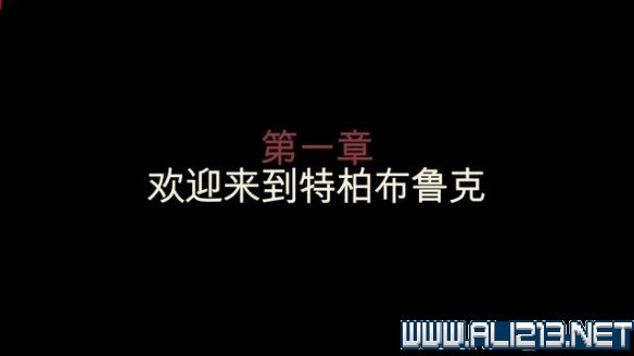 墨池岛图文流程攻略 墨池镇全结局+解密+彩蛋攻略
