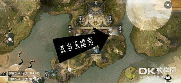 2019楚留香3月19日坐观万象修炼点坐标