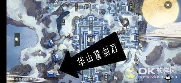 2019楚留香3月19日坐观万象修炼点坐标