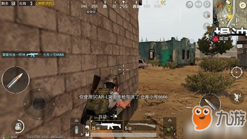 绝地求生刺激战场提波镇刚枪技巧