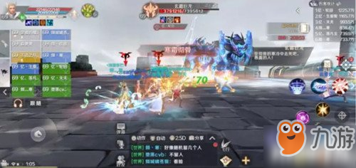 完美世界手游玄霜巨龙打法攻略