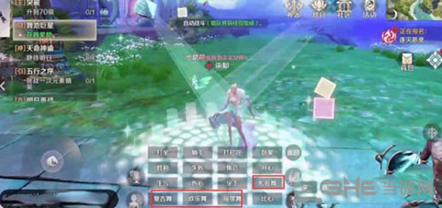 完美世界手游舞池巨星怎么做？隐藏任务获取位置介绍
