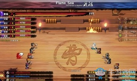 《吞食孔明传》怒龙剑武器属性介绍