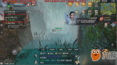 完美世界手游顽皮猴表情包怎么获取？ 收集碎片免费得顽皮猴表情包！