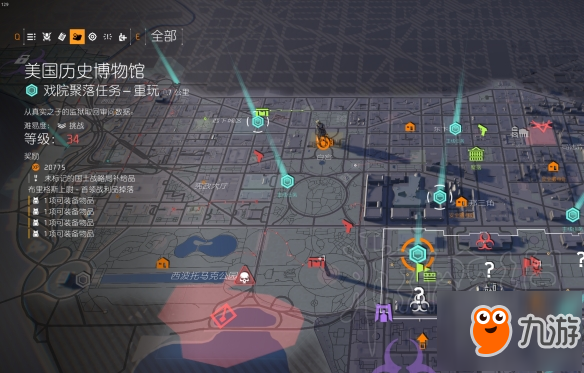 《全境封锁2》肯卓的自由怎么获得？肯卓的自由设计图获取方法