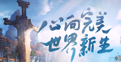 完美世界手游狂霜鸿项链怎么得