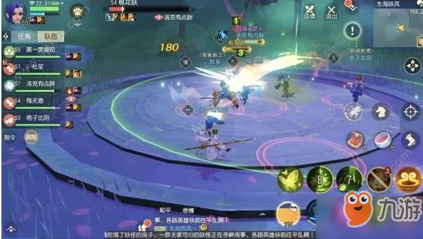 梦幻西游3D东海妖风怎么打？打法技巧分享