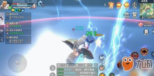 完美世界雷霆克星怎么做？隐藏任务触发完成攻略