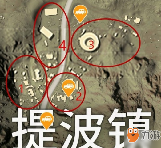 绝地求生刺激战场提波镇怎么打？打法攻略一览