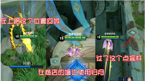 王者荣耀嫦娥归月bug卡法怎么操作