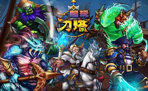 刀塔自走棋狂战斧如何搭配