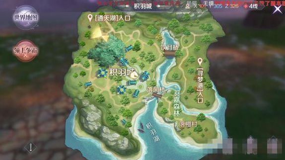 完美世界手游女神喷泉隐藏任务怎么做