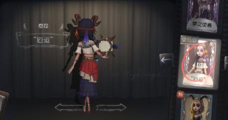 第五人格祭司新时装怎么样