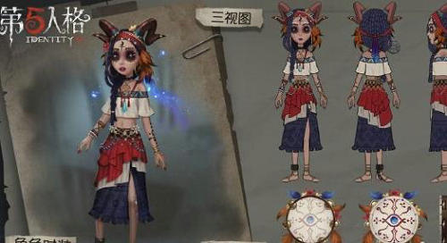 第五人格祭司新时装怎么样