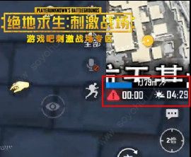 刺激战场暴风雪什么时候来 极寒模式暴风雪刷新时间