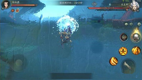 神都夜行录约定的踏青之旅日常副本无支祁怎么打