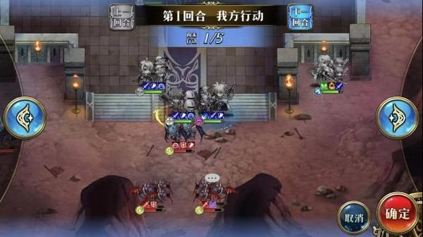梦幻模拟战混沌乱战怎么打 梦幻模拟战混沌乱战通关攻略一览