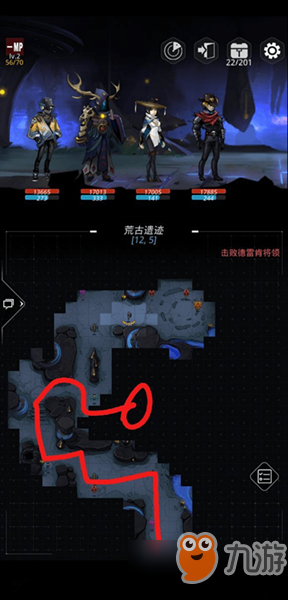 跨越星弧淇河大墓任务怎么过_跨越星弧淇河大墓通过方法