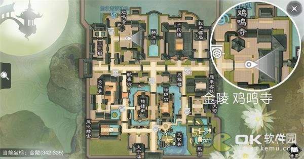 2019楚留香3月20日坐观万象修炼点坐标