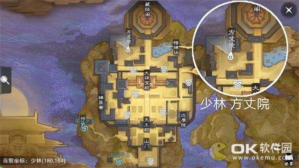 2019楚留香3月20日坐观万象修炼点坐标