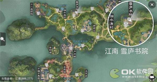 2019楚留香3月20日坐观万象修炼点坐标