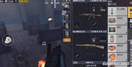 绝地求生刺激战场极寒模式体温恢复攻略＿体温怎么看