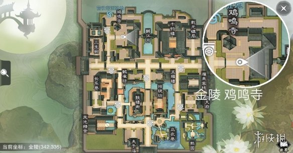 楚留香手游2019年3月20日坐观万象打坐修炼地点坐标 金陵鸡鸣寺