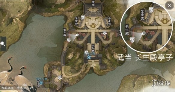 楚留香手游3.20在哪打坐 2019年3月20日坐观万象打坐修炼地点坐标