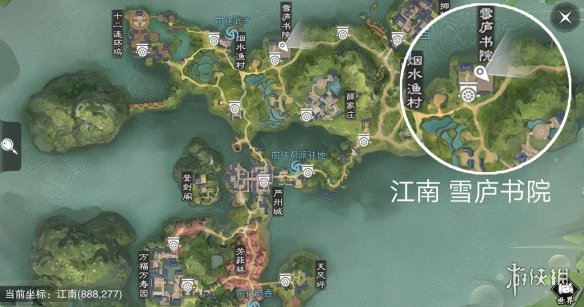 楚留香手游3.20在哪打坐 2019年3月20日坐观万象打坐修炼地点坐标