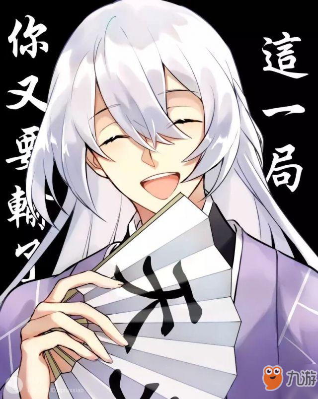 《阴阳师》魂十一副本难民级玩家阵容推荐