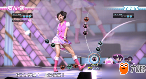《如龙5：重制版》发售日期公布 6月20日登陆PS4平台