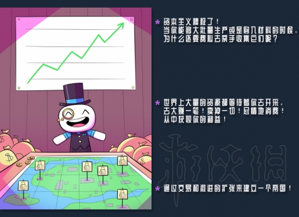 iefans网