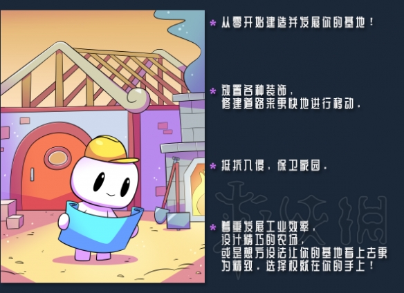 iefans网
