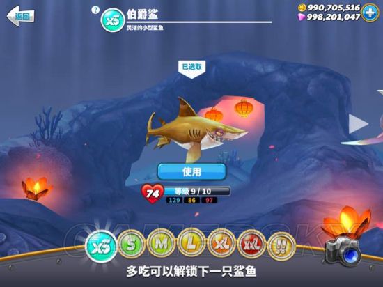 iefans手游